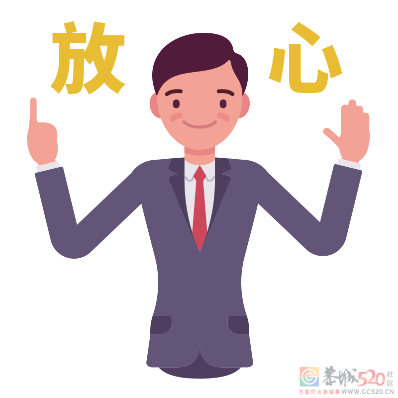 可能导致胃癌的细菌，一半中国人都感染了！该如何应对？24 / 作者:健康小天使 / 帖子ID:286823