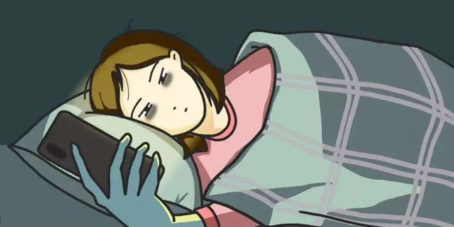 恭城人，你临睡前打开的最后一个APP是哪一个？706 / 作者:论坛小编01 / 帖子ID:286827