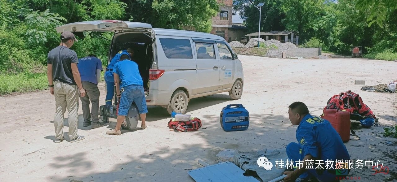 悲剧！事发恭城嘉会，一条鲜活生命又没了，恭城人务必警惕！101 / 作者:论坛小编01 / 帖子ID:286839