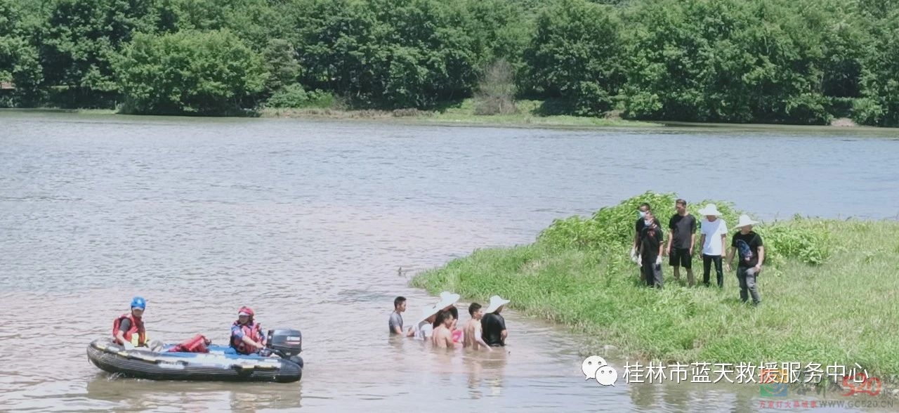 悲剧！事发恭城嘉会，一条鲜活生命又没了，恭城人务必警惕！424 / 作者:论坛小编01 / 帖子ID:286839
