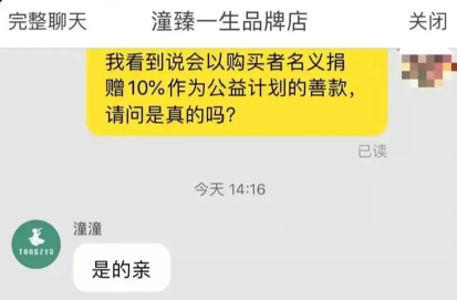 别让林生斌跑了！232 / 作者:圆月小侠 / 帖子ID:286877