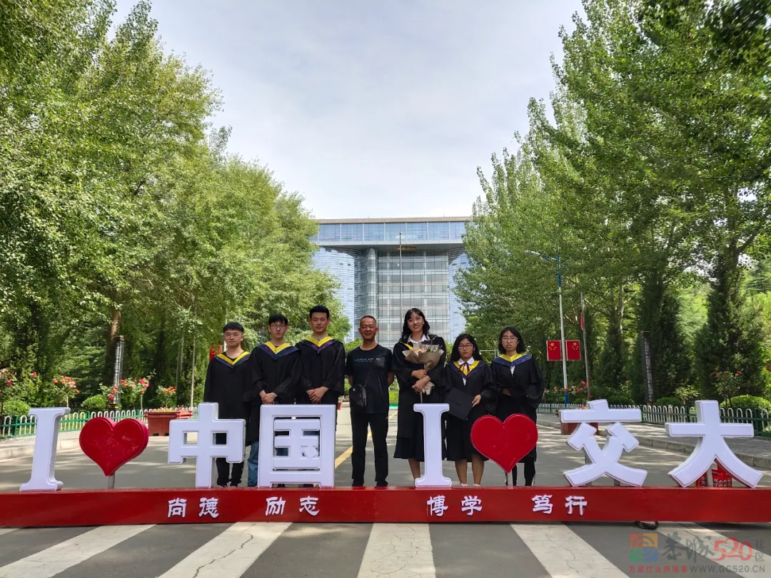 铁路专业如何选？学长学姐的报考指南来了！817 / 作者:论坛小编01 / 帖子ID:286879
