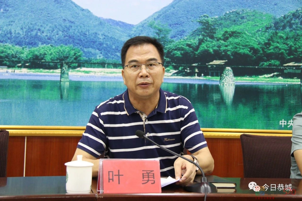 恭城作家协会成立大会暨第一次代表大会顺利召开531 / 作者:论坛小编01 / 帖子ID:286937