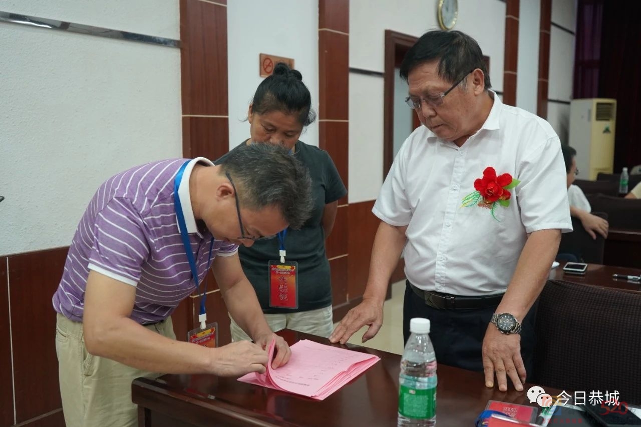 恭城作家协会成立大会暨第一次代表大会顺利召开94 / 作者:论坛小编01 / 帖子ID:286937