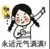 桂林疾控发布最新通告，事关疫苗接种！796 / 作者:论坛小编01 / 帖子ID:286969