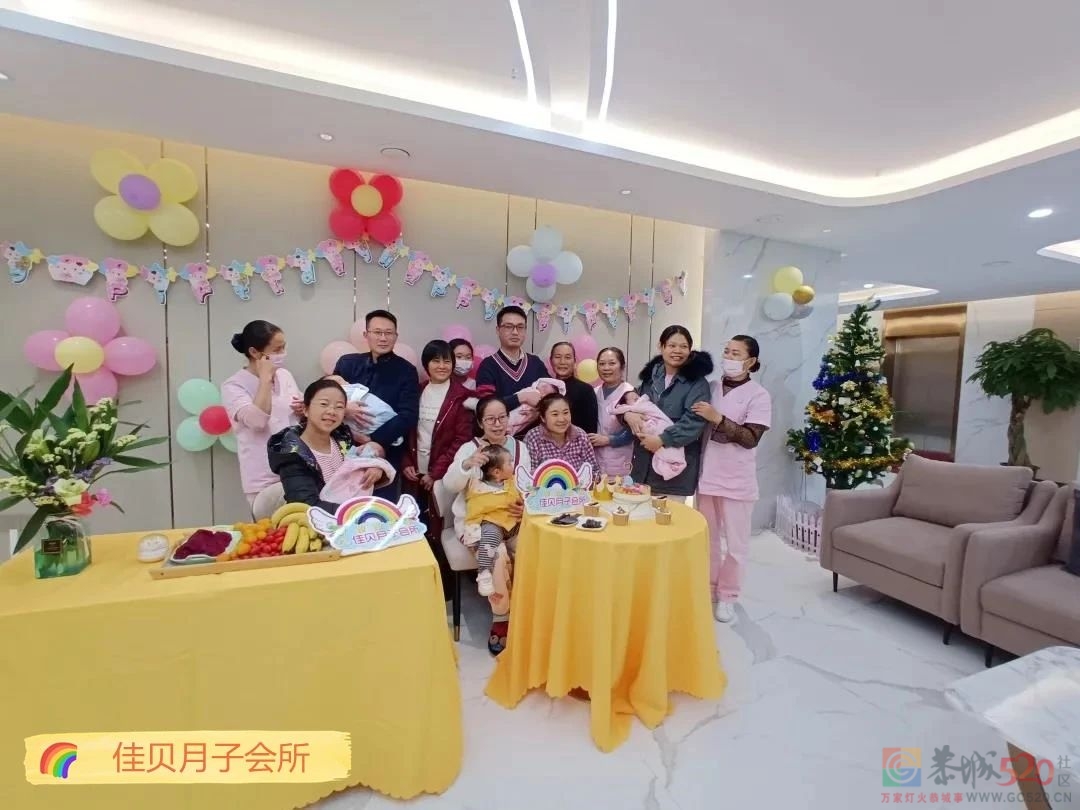 恭城孕妈妈必看的劲爆大促，1万5起享受24小时贴身私人订制坐月子647 / 作者:分类小编 / 帖子ID:287003