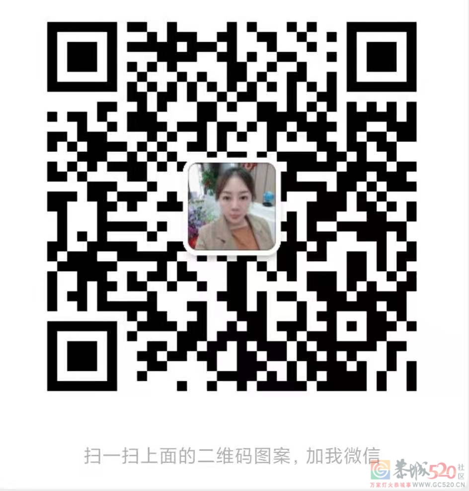 恭城孕妈妈必看的劲爆大促，1万5起享受24小时贴身私人订制坐月子407 / 作者:分类小编 / 帖子ID:287003