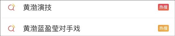冯小刚新剧，讽刺拉满850 / 作者:该做的事情 / 帖子ID:287041