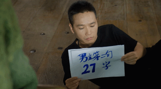 冯小刚新剧，讽刺拉满9 / 作者:该做的事情 / 帖子ID:287041