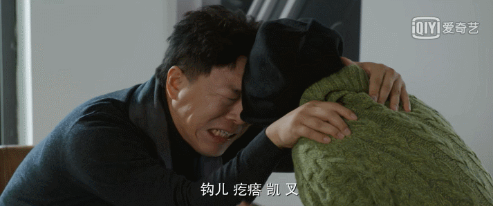 冯小刚新剧，讽刺拉满916 / 作者:该做的事情 / 帖子ID:287041