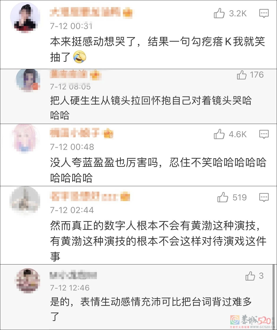 冯小刚新剧，讽刺拉满934 / 作者:该做的事情 / 帖子ID:287041