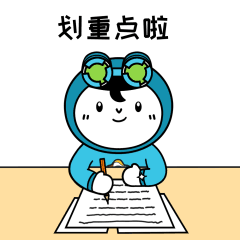 尖叫！恭城首个超大型水上乐园开玩啦！超多福利引爆酷爽暑假！462 / 作者:论坛小编01 / 帖子ID:287127