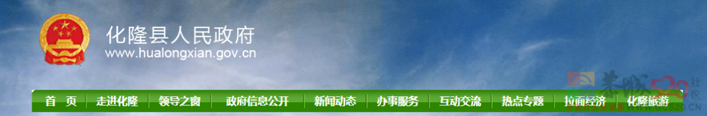 今天中国最贵的一碗面，四个字356 / 作者:儿时的回忆 / 帖子ID:287201