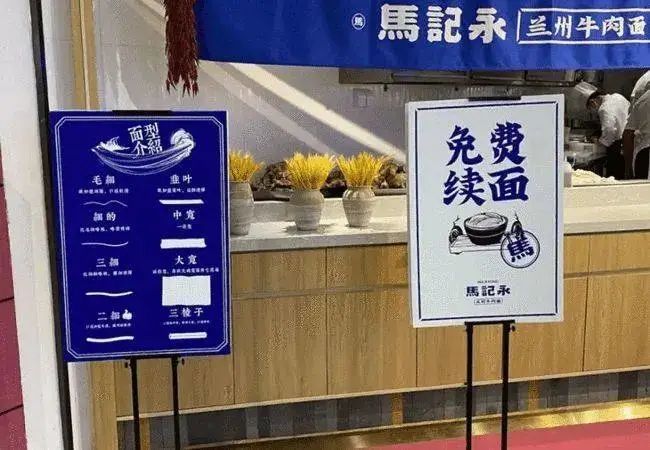 今天中国最贵的一碗面，四个字81 / 作者:儿时的回忆 / 帖子ID:287201