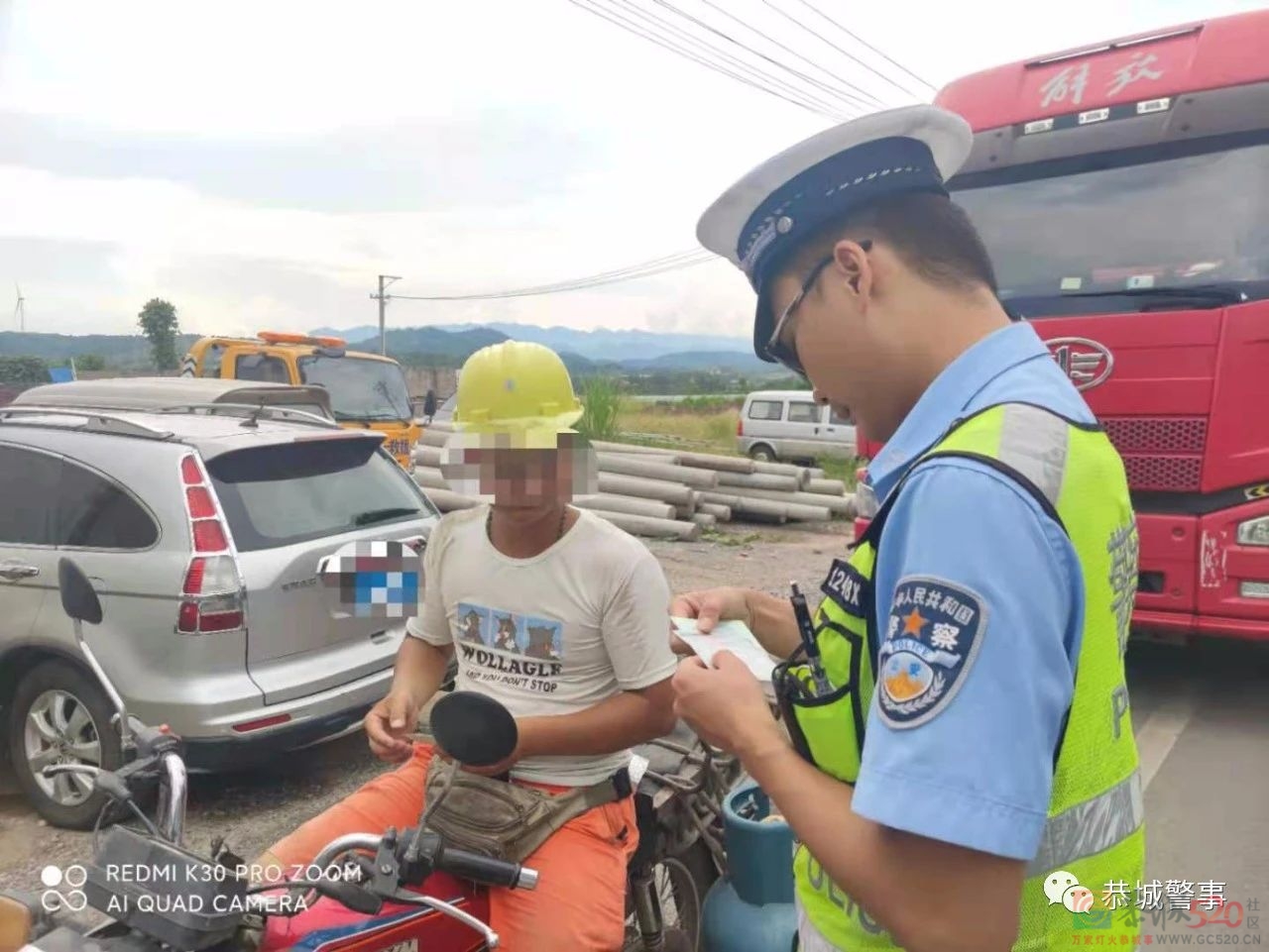 交所合一：严查，是对生命的负责！902 / 作者:论坛小编01 / 帖子ID:287268