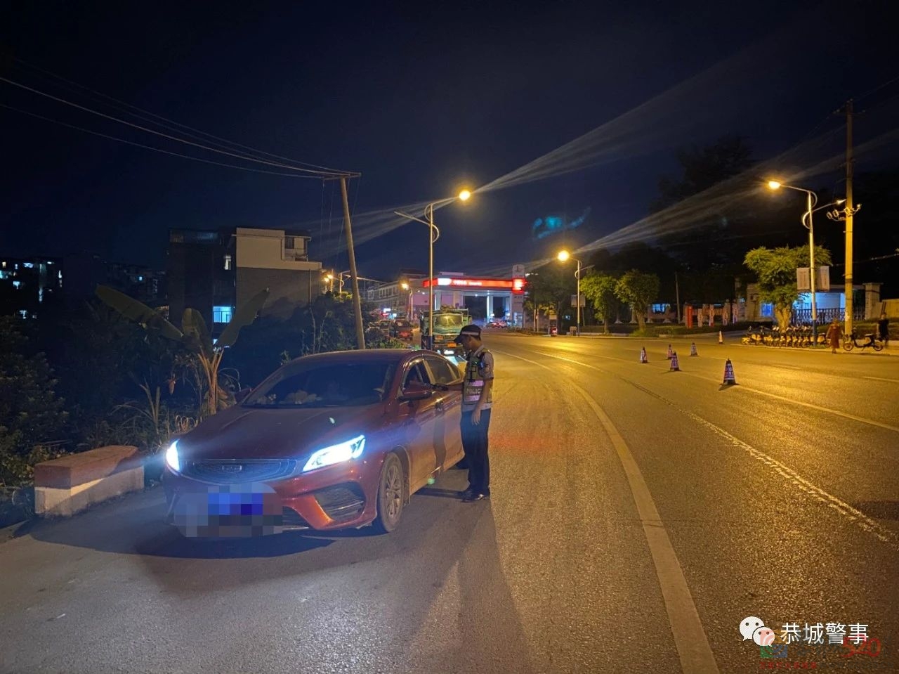 交所合一：严查，是对生命的负责！847 / 作者:论坛小编01 / 帖子ID:287268