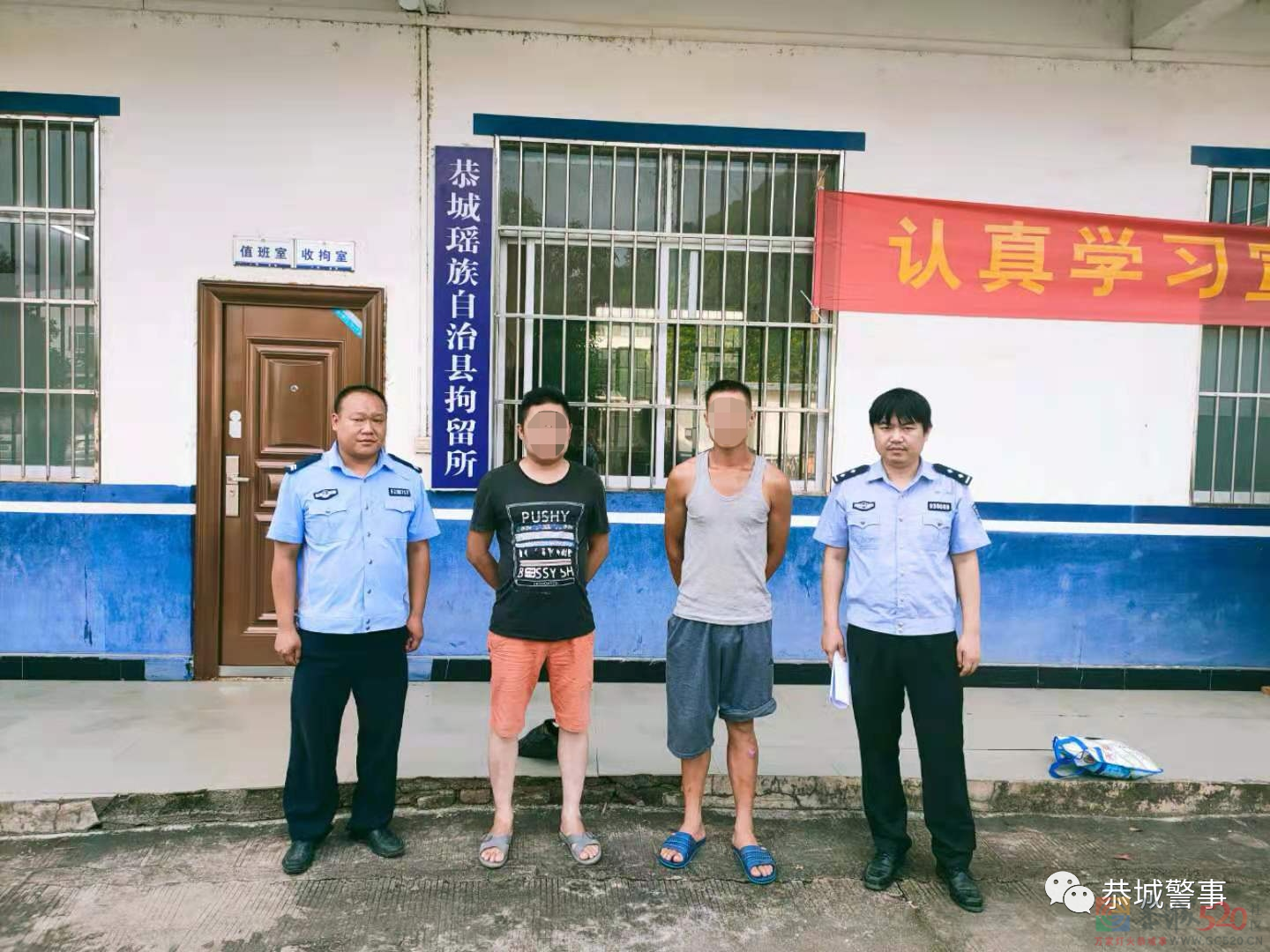 交所合一：严查，是对生命的负责！548 / 作者:论坛小编01 / 帖子ID:287268