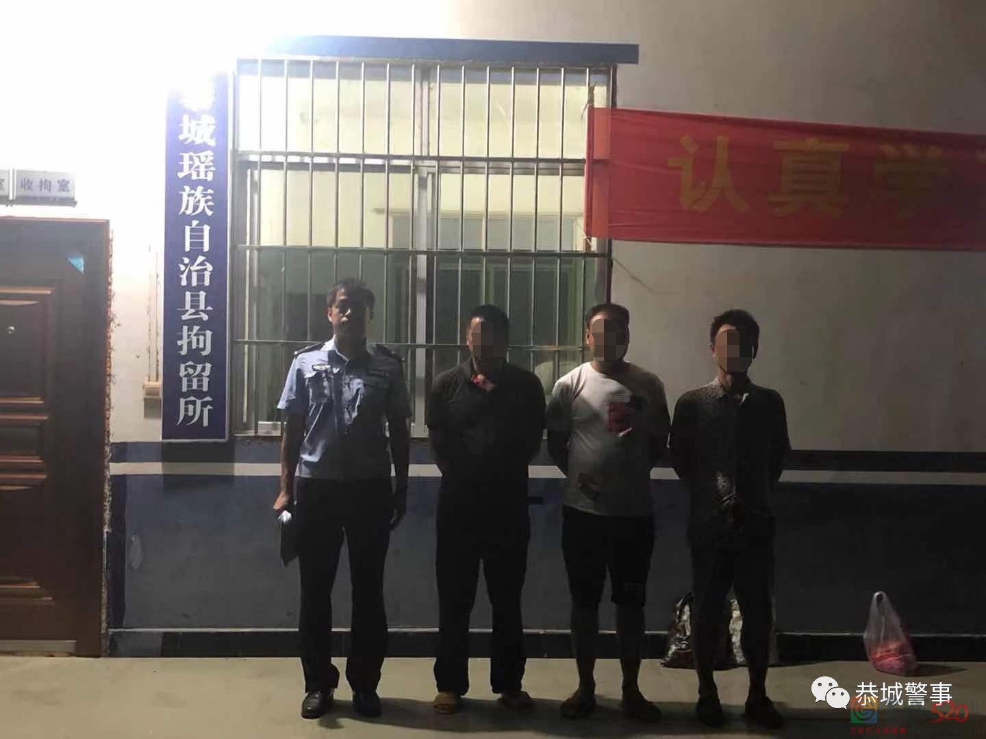 交所合一：严查，是对生命的负责！26 / 作者:论坛小编01 / 帖子ID:287268