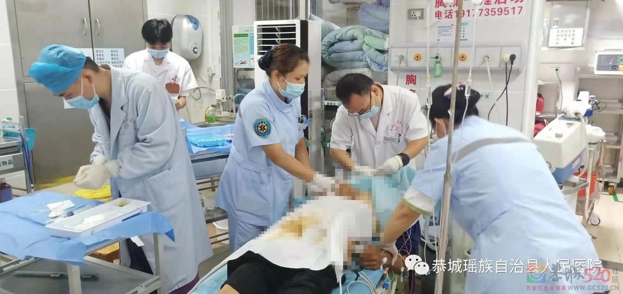 又出事！男子喝下自制药酒后被送至县医院紧急抢救······206 / 作者:论坛小编01 / 帖子ID:287282