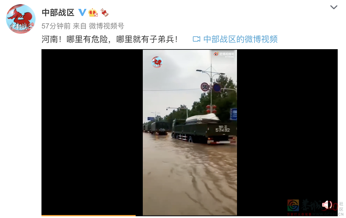 揪心！12人遇难，郑州约10万人转移，救援仍在进行920 / 作者:登山涉水 / 帖子ID:287290