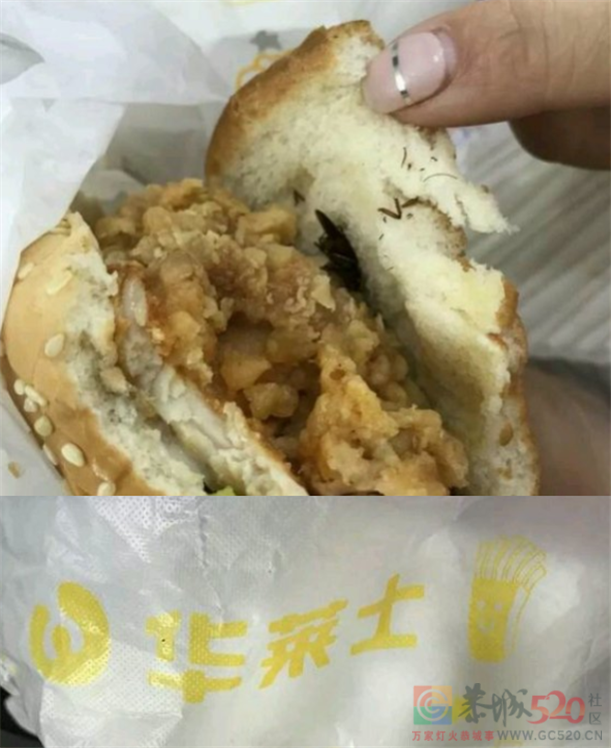 “喷射战士”华莱士不能老这么野了472 / 作者:儿时的回忆 / 帖子ID:287299
