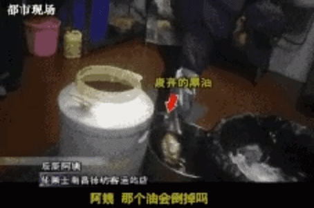 “喷射战士”华莱士不能老这么野了258 / 作者:儿时的回忆 / 帖子ID:287299