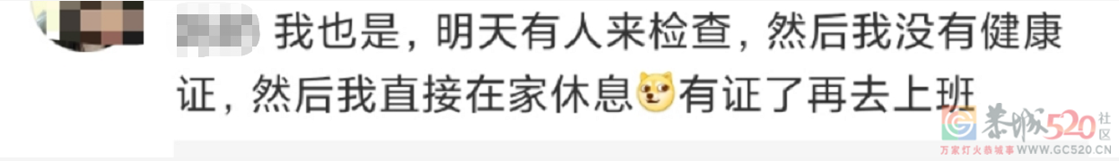 “喷射战士”华莱士不能老这么野了326 / 作者:儿时的回忆 / 帖子ID:287299