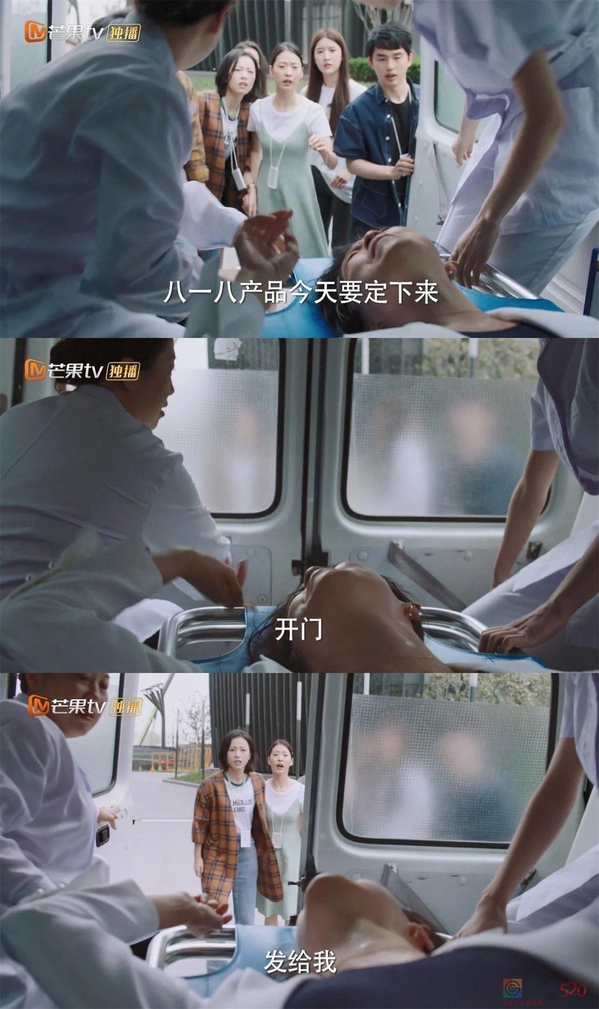 《我在他乡挺好的》，拍出了人在他乡的苦涩202 / 作者:该做的事情 / 帖子ID:287364