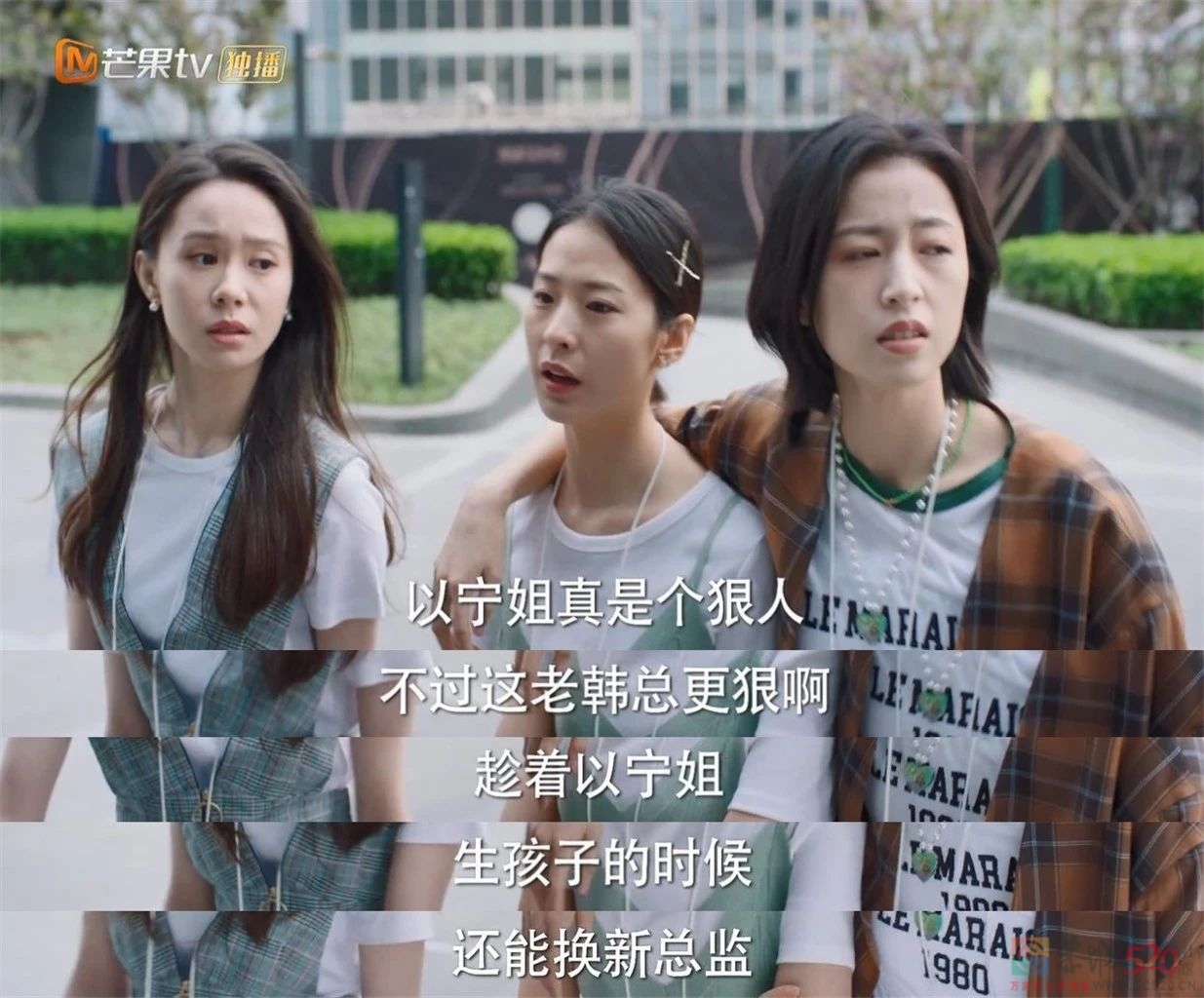 《我在他乡挺好的》，拍出了人在他乡的苦涩269 / 作者:该做的事情 / 帖子ID:287364