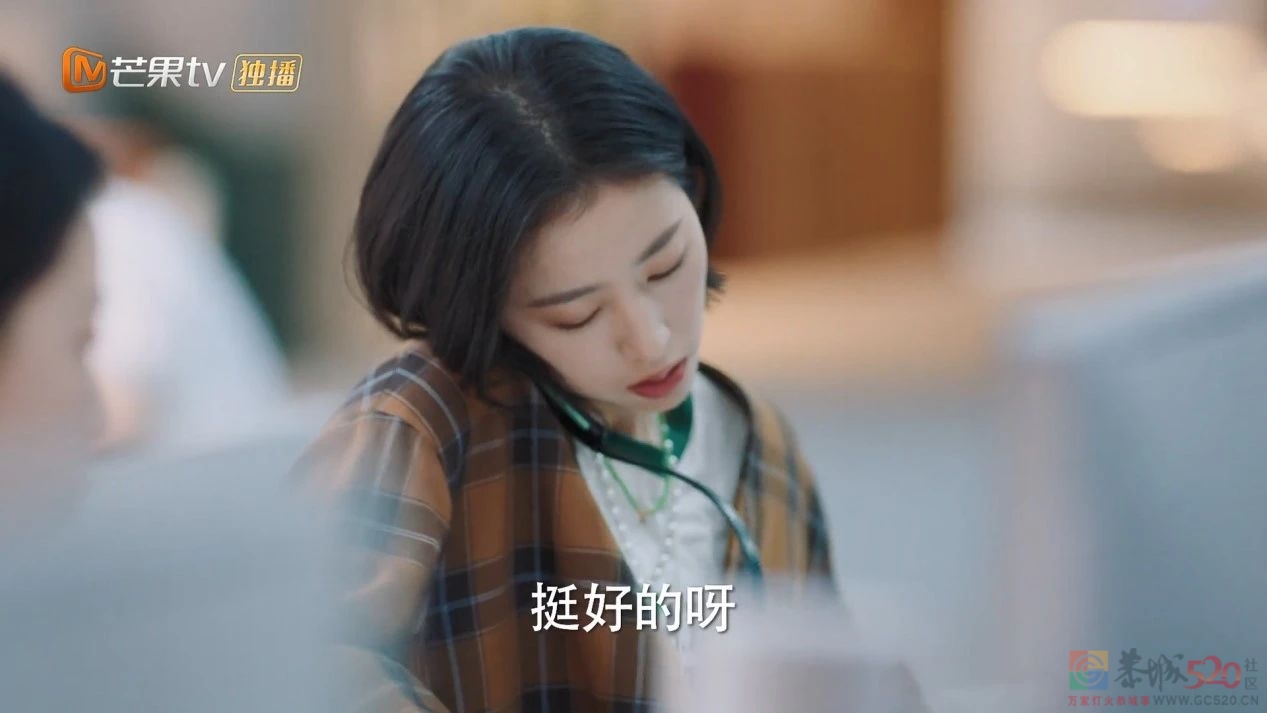 《我在他乡挺好的》，拍出了人在他乡的苦涩933 / 作者:该做的事情 / 帖子ID:287364