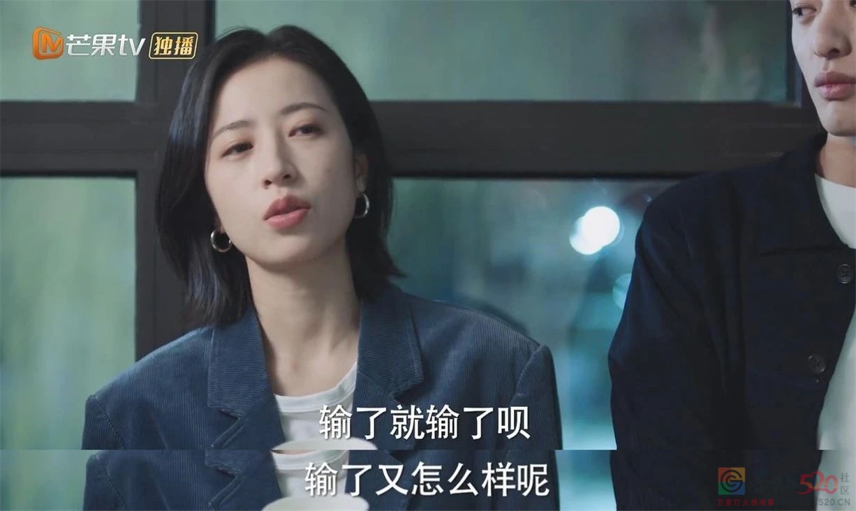 《我在他乡挺好的》，拍出了人在他乡的苦涩250 / 作者:该做的事情 / 帖子ID:287364