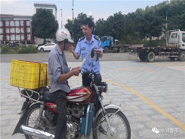 恭城交警用“辛苦指数”换取群众“幸福指数”908 / 作者:论坛小编01 / 帖子ID:287371