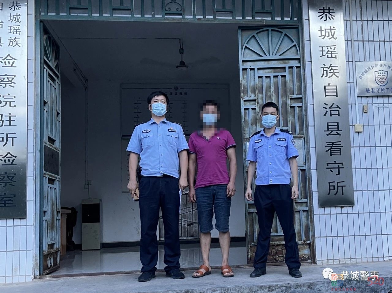 贼喊捉贼！“报案人”秒变“嫌疑人”336 / 作者:论坛小编01 / 帖子ID:287372