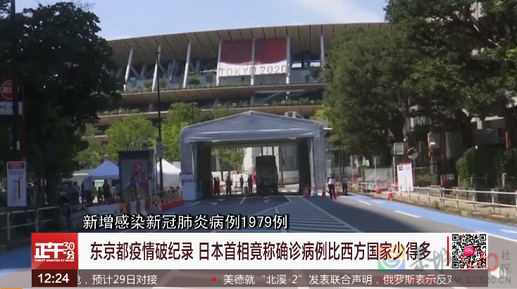 史上最有乐子的奥运会是什么样的？313 / 作者:儿时的回忆 / 帖子ID:287384