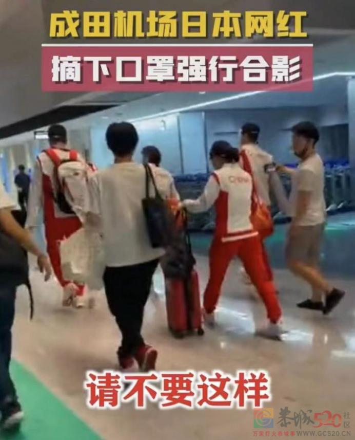 史上最有乐子的奥运会是什么样的？284 / 作者:儿时的回忆 / 帖子ID:287384