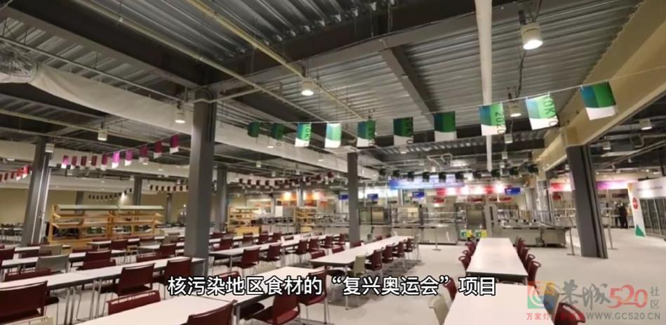 史上最有乐子的奥运会是什么样的？554 / 作者:儿时的回忆 / 帖子ID:287384