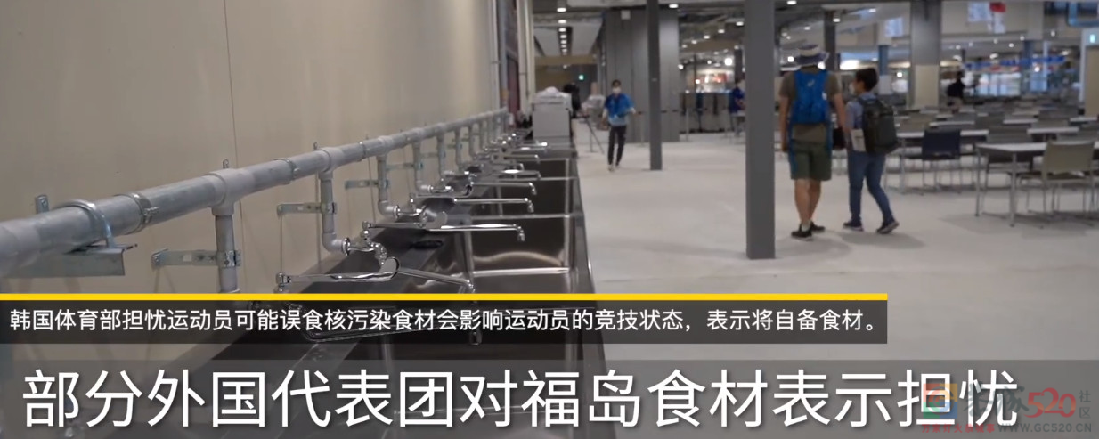 史上最有乐子的奥运会是什么样的？76 / 作者:儿时的回忆 / 帖子ID:287384