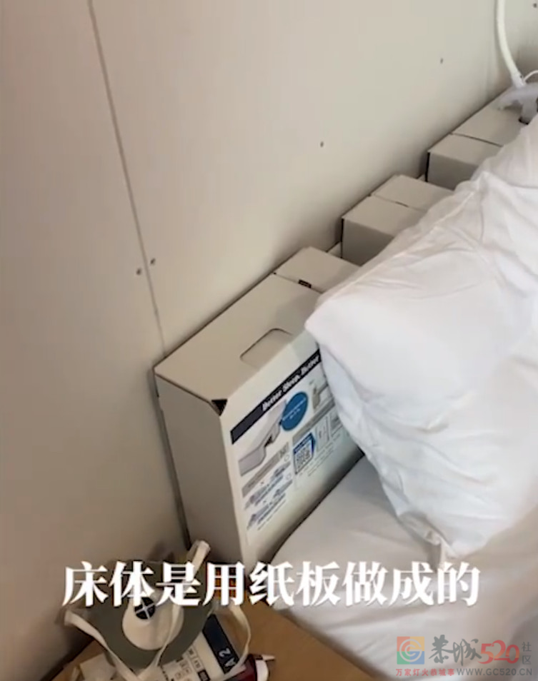 史上最有乐子的奥运会是什么样的？572 / 作者:儿时的回忆 / 帖子ID:287384