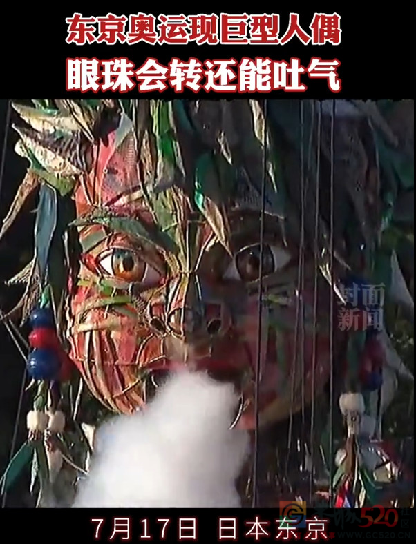 史上最有乐子的奥运会是什么样的？742 / 作者:儿时的回忆 / 帖子ID:287384