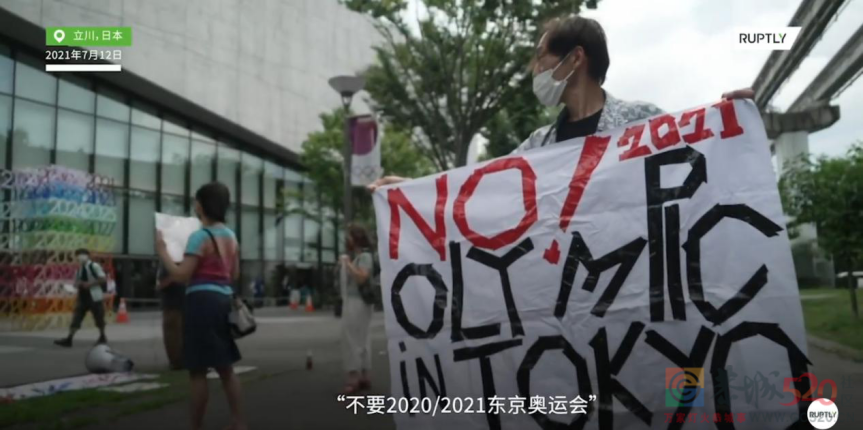 史上最有乐子的奥运会是什么样的？462 / 作者:儿时的回忆 / 帖子ID:287384