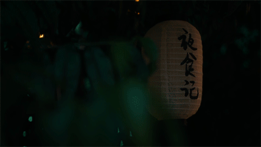 进来，感受沉浸式深夜炸串。7 / 作者:爱生活爱美食 / 帖子ID:287396