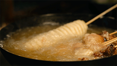 进来，感受沉浸式深夜炸串。794 / 作者:爱生活爱美食 / 帖子ID:287396