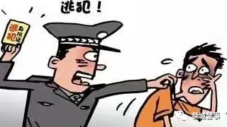 确认过眼神，你就是警察要找的人！454 / 作者:论坛小编01 / 帖子ID:287574