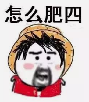 又有741人被实名曝光，看看有多少恭城人？300 / 作者:论坛小编01 / 帖子ID:287606