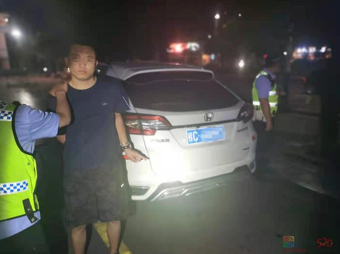 又有741人被实名曝光，看看有多少恭城人？186 / 作者:论坛小编01 / 帖子ID:287606