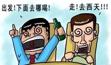 又有741人被实名曝光，看看有多少恭城人？145 / 作者:论坛小编01 / 帖子ID:287606