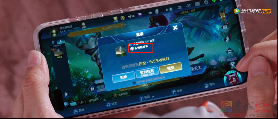 猜到他七月热播第一，口碑回升是真意外了18 / 作者:该做的事情 / 帖子ID:287608