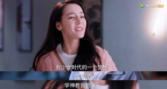 猜到他七月热播第一，口碑回升是真意外了54 / 作者:该做的事情 / 帖子ID:287608
