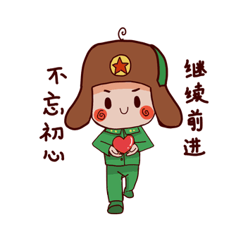 曾经的军人，如今的警察 | 八一建军节，听他们说……593 / 作者:论坛小编01 / 帖子ID:287614