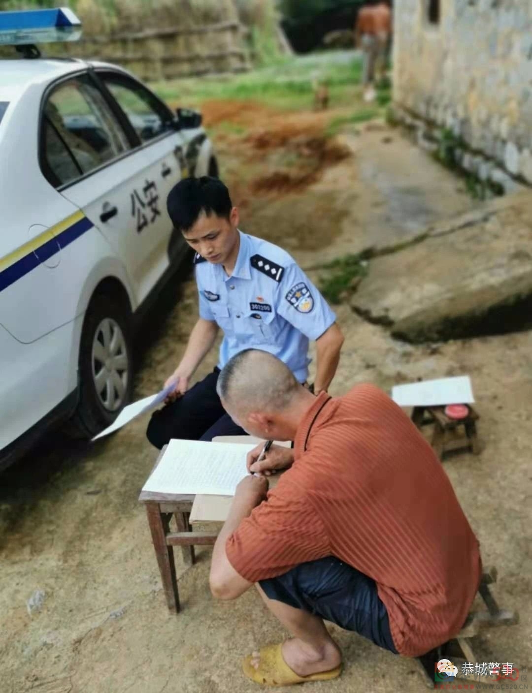 曾经的军人，如今的警察 | 八一建军节，听他们说……861 / 作者:论坛小编01 / 帖子ID:287614